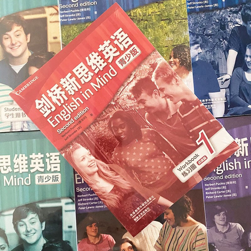 Cambridge New Thinking English Youth Edition English in Mind Youth Reading Edition Entry-Level 12345 Series English Foreign Language Learning English Learning Genuine Level 1 Student Book + Workbook (with CD)