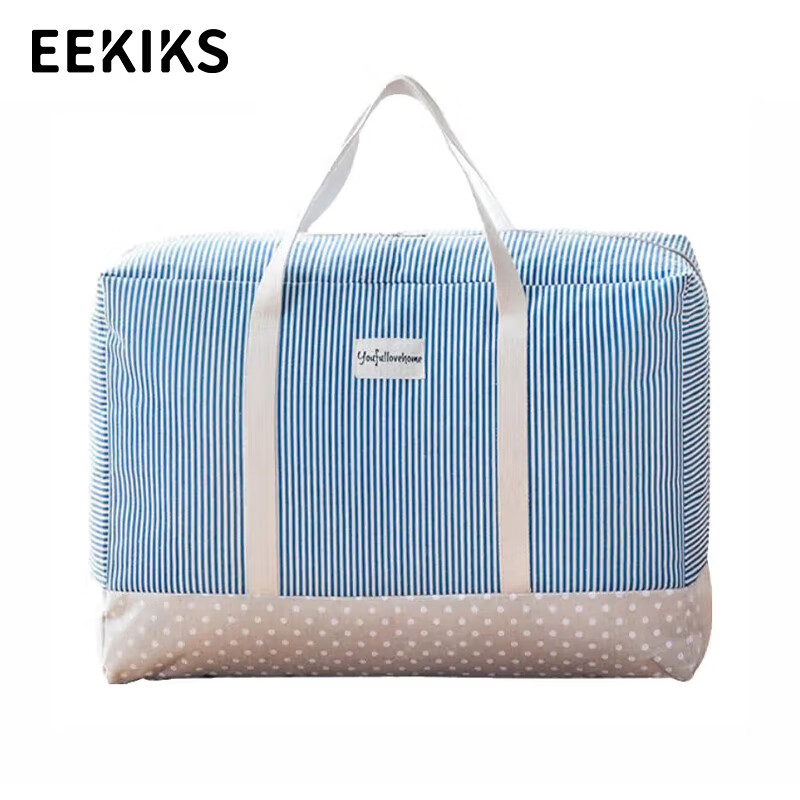 EEKIKS moving packing bag quilt storage bag clothes quilt thickened cotton and linen finishing storage bag 50 liters blue vertical style