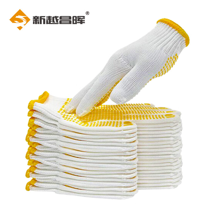 Xinyue Changhui Dot-molded labor protection gloves Dot-molded cotton gloves 12 pairs/pack Yellow Thickened non-slip and wear-resistant Outdoor construction moving and handling One size fits all Genuine licensed goods