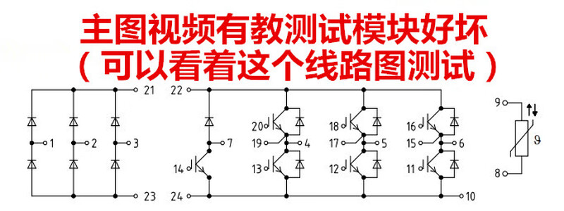 New FP50R12KE3 FP75R12KT3 FP75R12KT4_B15 BSM50GP120 New FP75R12KT3