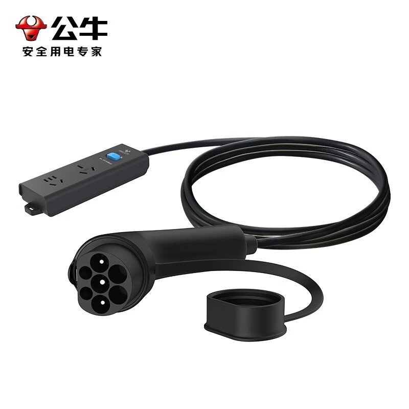 Bull (BULL) new energy electric vehicle discharge gun socket outdoor travel discharge gun socket 16A10A high power converter 16A high power lightning protection model 5 meters H102DH