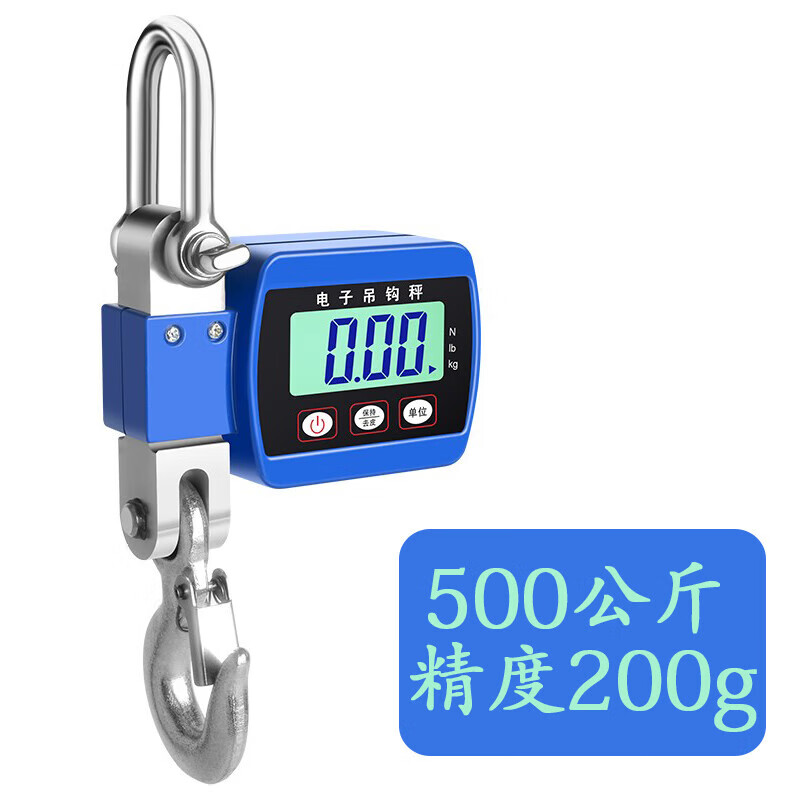 Shake dynamometer 60kg100kg 300/500N1 ton 2/3T pull-out force test instrument push-pull force counting display