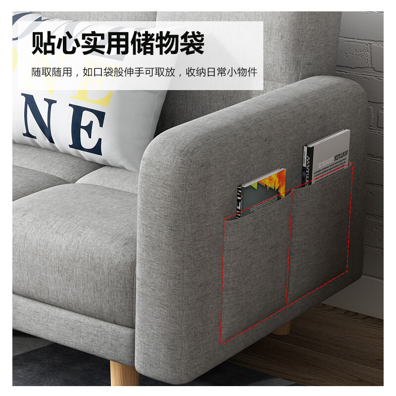 Huakaizhixing sofa bed dual-purpose folding sofa folding bed double-seat technology cloth sofa S96 gray technology cloth 2 meters