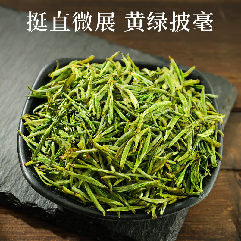 Huijun 2025 New Tea Yellow Tea Huoshan Huangya Mingqian Special Grade 100g Tea Drink Yourself and Give It Away Anhui Huoshan Specialties