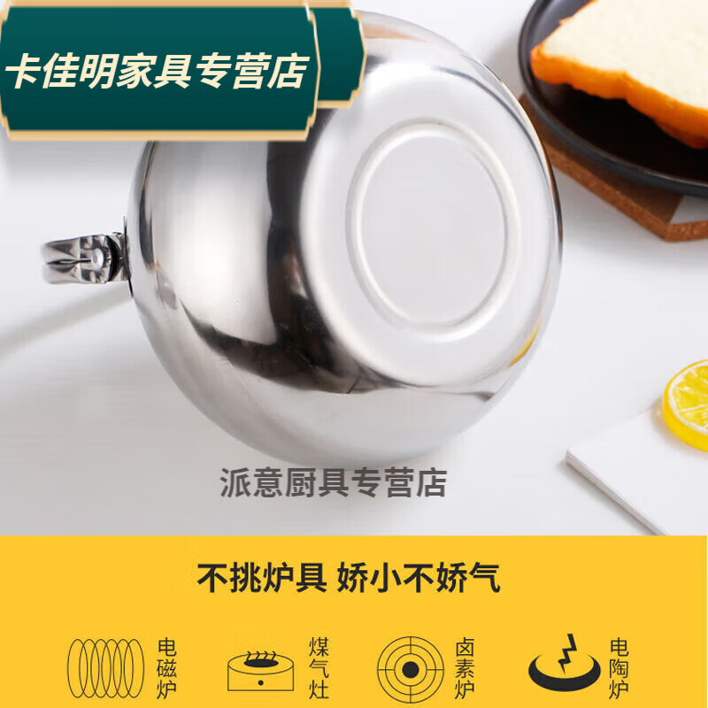 Baichunbao hotel small teapot stainless steel teapot restaurant hotel tea kettle yellow wine pot kettle with filter exquisite teapot 60ml silver thickened type 16 li
