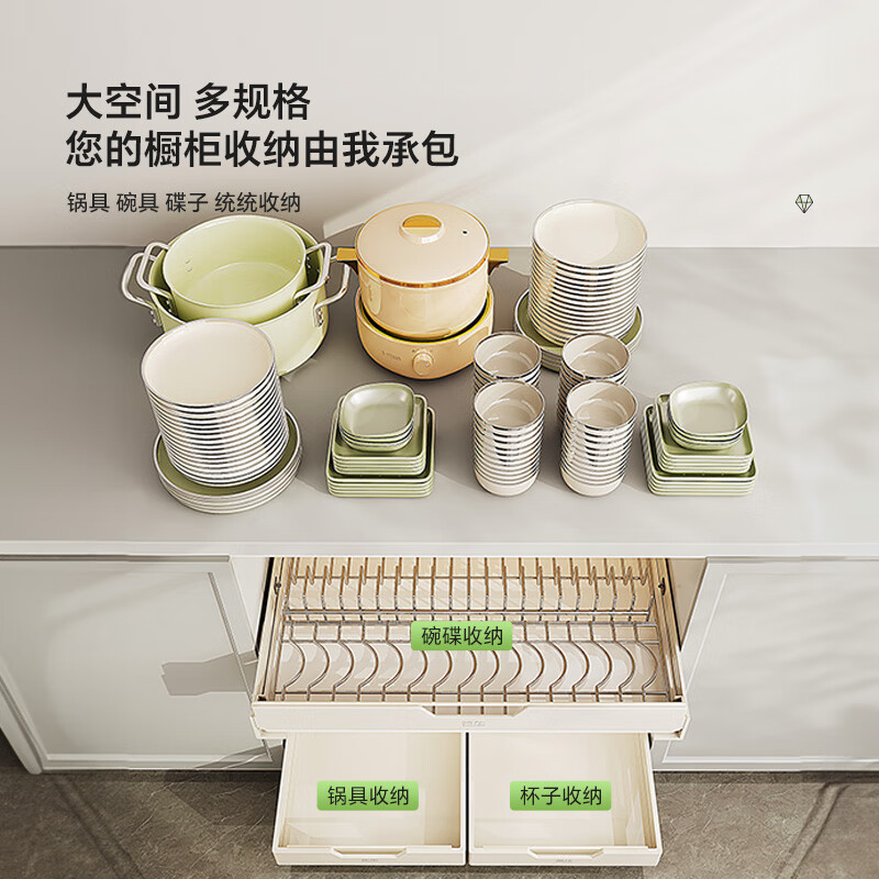 Shuaishi dish rack kitchen basket cupboard bowl basket drawer bowl rack drain rack under sink pull-out dish storage rack
