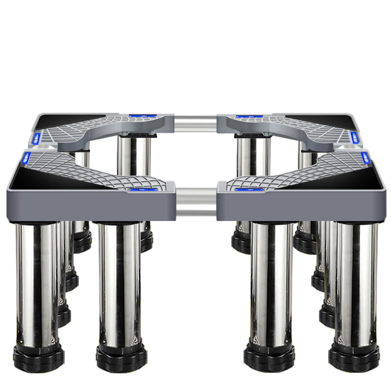Suitable for Haier washing machine base frame heightening mobile fully automatic pulsator roller tripod little swan bracket 8 stainless steel 23-26cm_ style