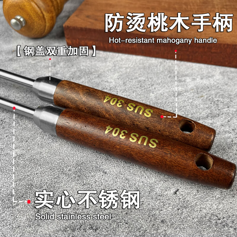 WCZ German spatula set kitchen cooking spatula spoon full set household 304 stainless steel spoon seven-piece kitchenware set 6-piece set + rotating hanger