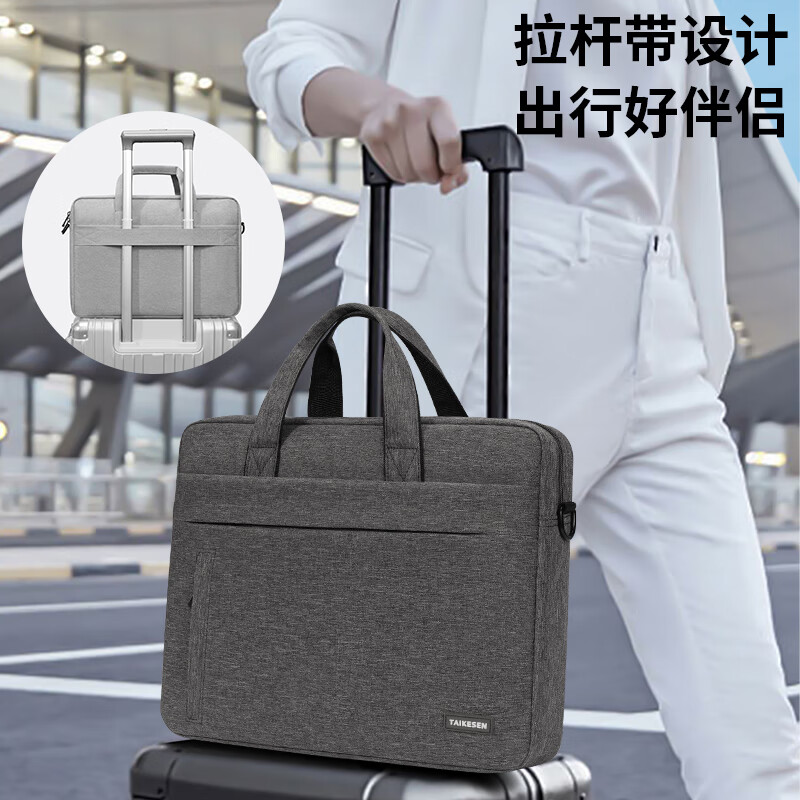 Texon laptop bag is suitable for Apple Huawei 16-inch Xiaomi Lenovo Savior notebook official messenger bag for men
