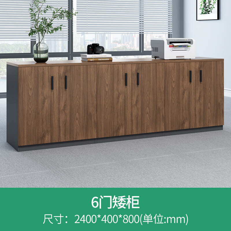Printer storage cabinet, office special office tea cabinet, storage low cabinet, tool cabinet, copier base cabinet GA-06