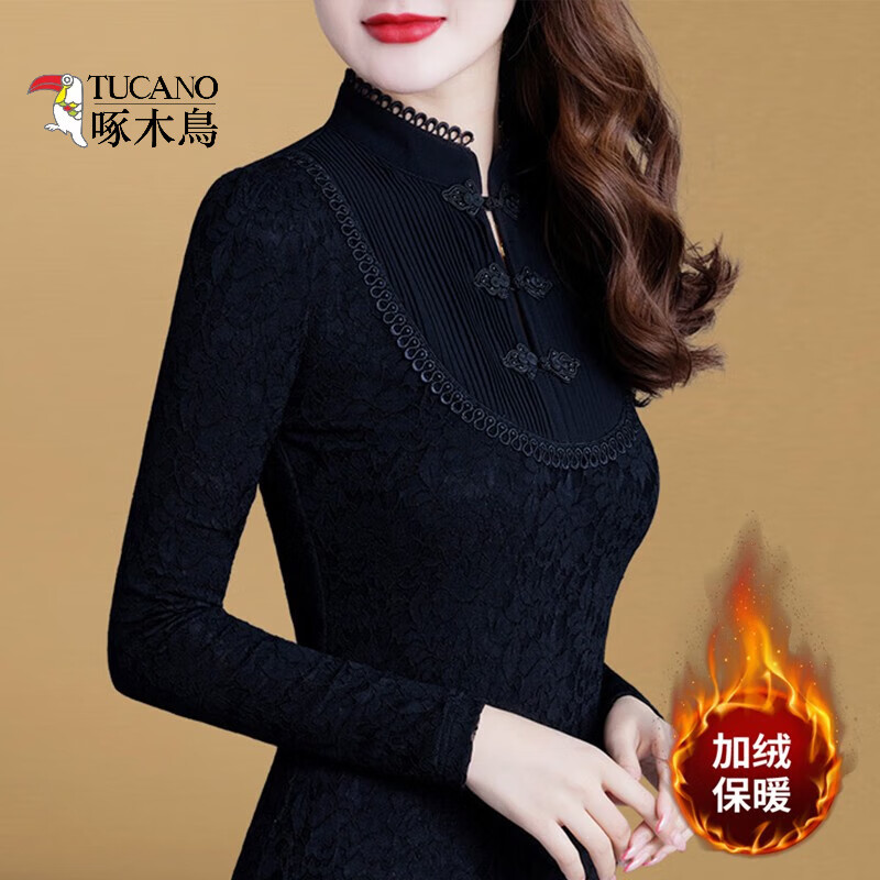 Woodpecker Lace Bottoming Shirt Women's Spring Autumn and Winter Style 2025 New Long Sleeve Shirt Fashionable Velvet Thickened Warm Women's Clothing Black Regular XL
