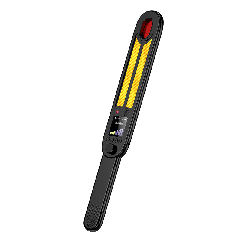 Zhuoqiang Hotel Camera Detector GPS Positioning Signal Detector Anti-peeping and Anti-Spying Monitoring Anti-Eavesdropping and Peeping Ready-to-Use