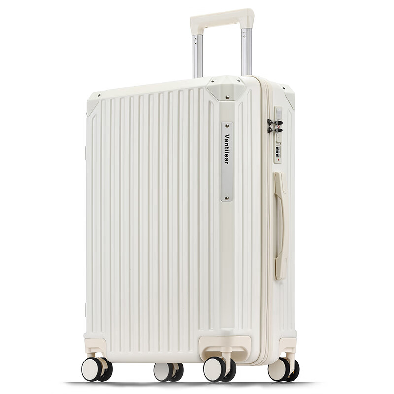 Fandia 26-inch mobile phone holder with cup holder USB charging suitcase men's and women's trolley case suitcase password box white