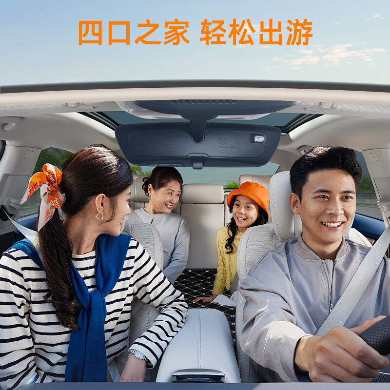 Weiyi Car Rear Sleeping Mat Foldable Portable Back Seat Single Child Car Travel Mattress SUV Car Universal