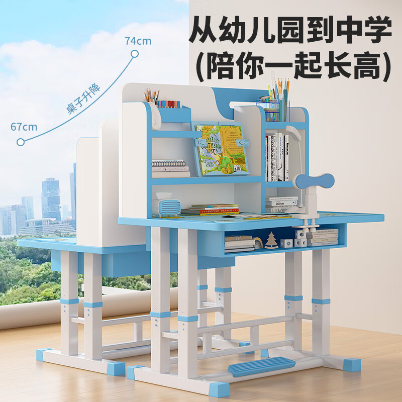 Yitong Children's Study Table Home Writing Desk for Primary and Secondary School Students Simple Children's Desk and Chair Liftable Set 70 Elf Pink-Reading Stand