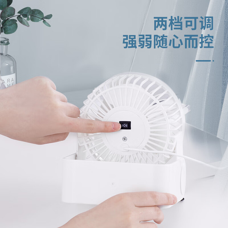 Deli USB desktop fan two-speed wind speed mini light sound home bedroom office desktop desktop fan student dormitory small fan U-shaped base small table fan/electric fan black