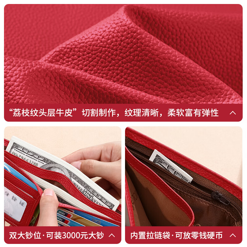 Gorola 2025 New Wallet Women's Short Genuine Leather Wallet Two-in-One Compact, Thin, Simple Folding Wallet Multiple Card Slots Purple (First Layer Cow Anti-Theft Brush)