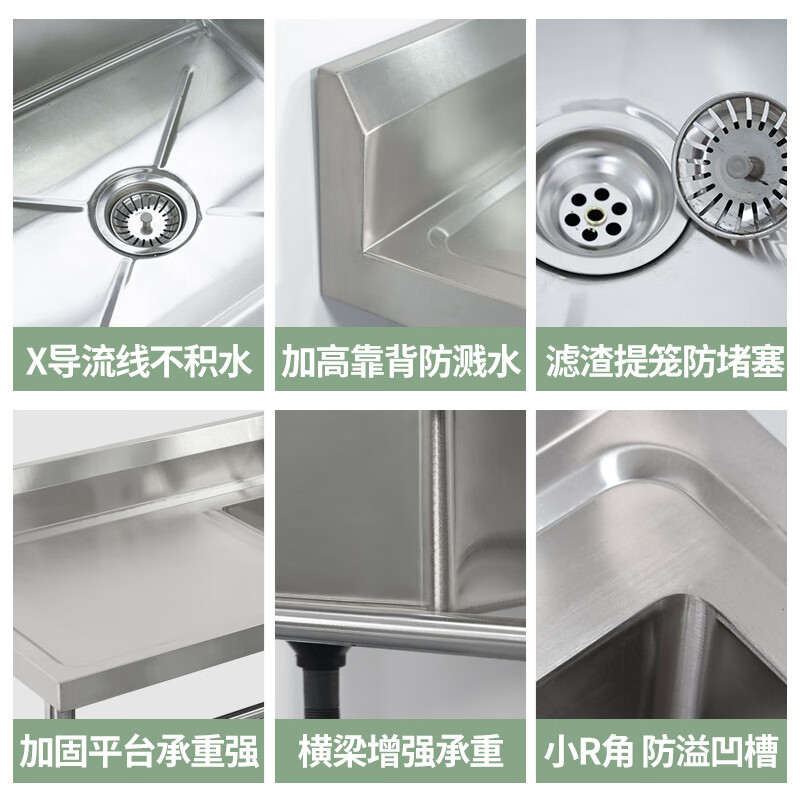 Commercial stainless steel sink with stand kitchen single and double sinks for washing dishes and vegetables wash basin with platform canteen thickened version 100*50*80 single pool right platform