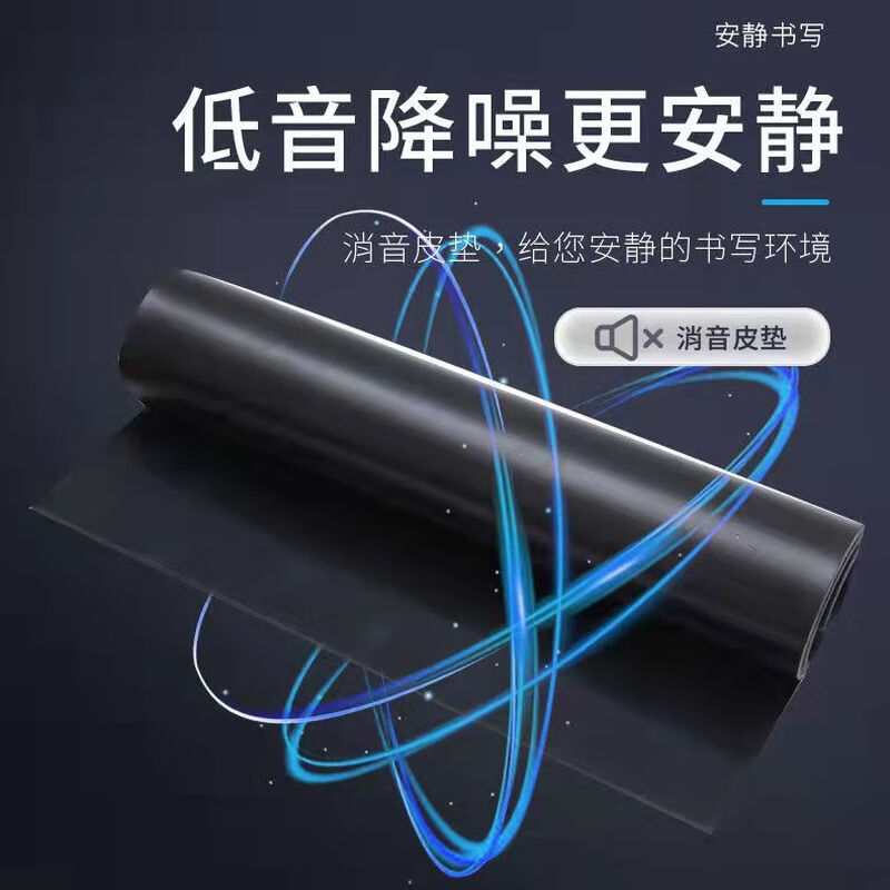 Intelligent writing robot imitation handwriting printer fully automatic writing robot lesson plan copy note form artifact customized four motors A0/A2/A1