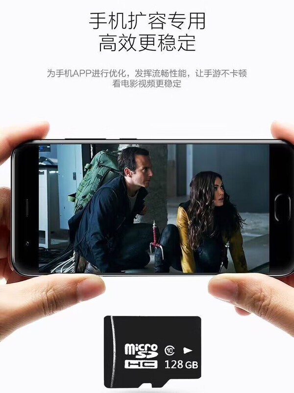 Qiaoshumo TF8g memory card mobile phone audio MP3 universal memory card 4g/2/1g/128MB small capacity micro sd card 16 GB single card new upgrade