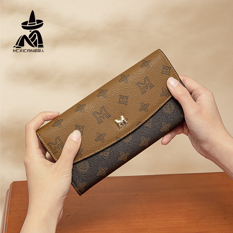 Scarecrow long wallet mobile phone bag dual-purpose women's card holder two-in-one wallet women's wallet holding mobile phone Valentine's Day gift 34947-6F Brown