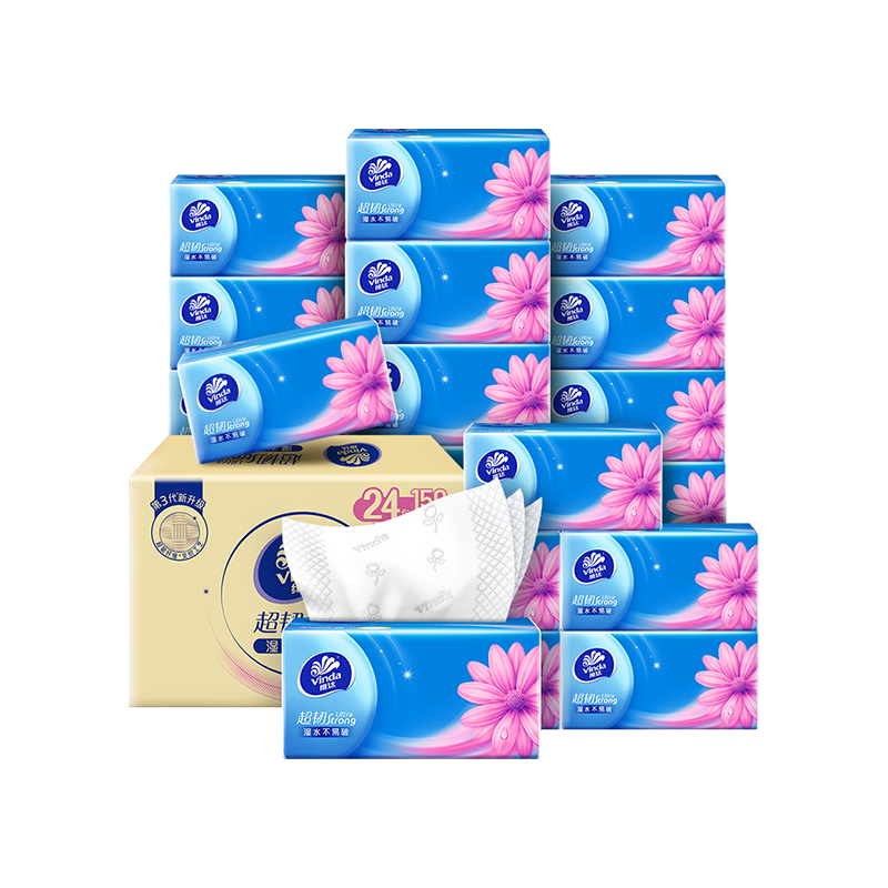 Vinda tissue paper, ultra-tough 3-layer 150-tissue paper*24 packs, true S size, not easy to break when wet, toilet paper, napkins, whole box