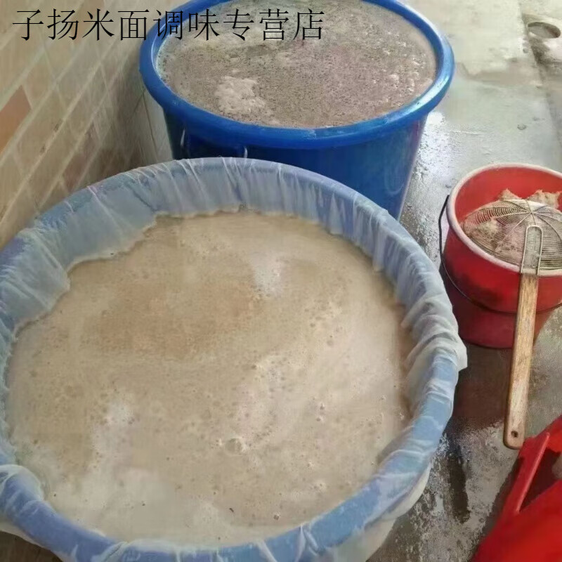 Shihuai Heyuan Heping authentic kudzu powder meal replacement kudzu powder kudzu powder farm homemade specialty kudzu root powder 500g (500g)