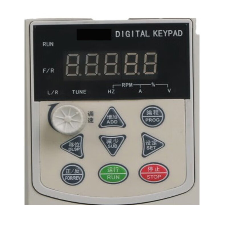 Customized AS inverter control panel 100SE00ME800ZQ100M511MM3 new keyboard 51 series white