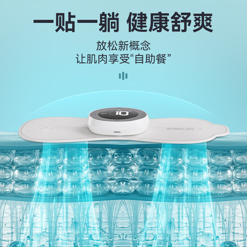 KOTOKO electric stimulation muscle exerciser, postoperative muscle recovery exercise, muscle relaxation massager, fascial patch, upgraded hot compress electric stimulation host + 1 double-head patch + 1 four-head patch, 6 modes + 19 gear adjustment + with remote control