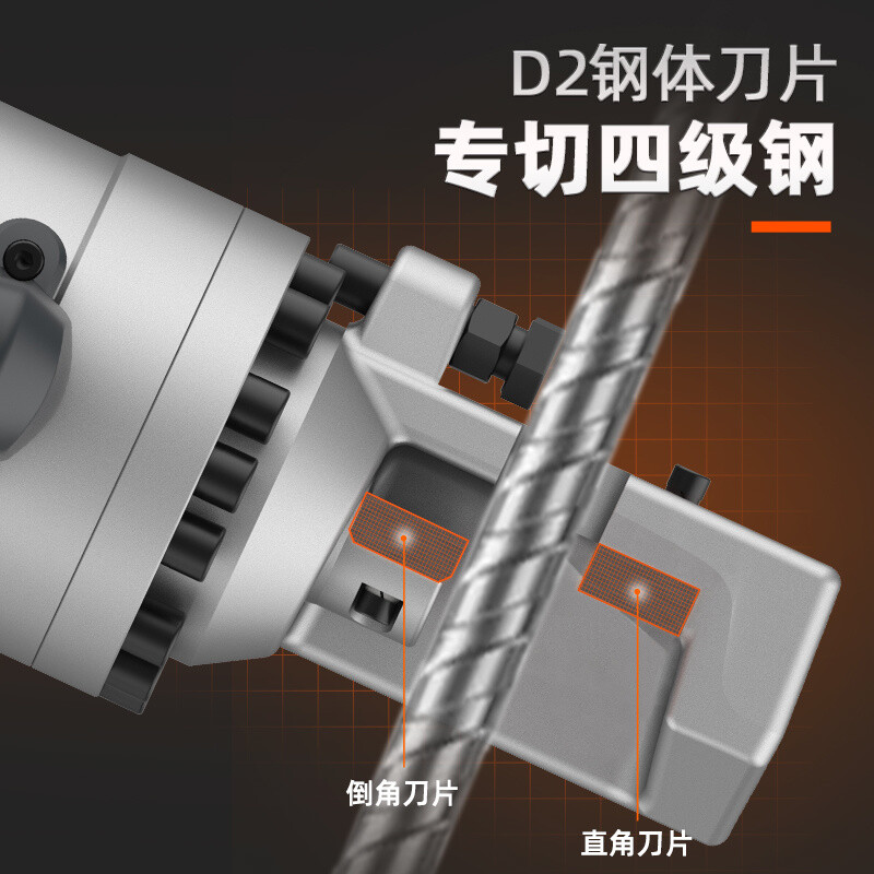 Portable small steel bar cutting machine electric hydraulic scissors cutting steel bar cutting machine Beijing RC-25 steel bar cutting machine-SF Cutting