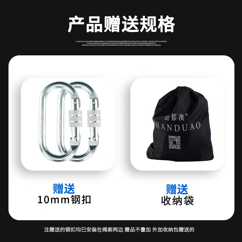 Sanduao safety rope polyester safety rescue rope for high-altitude operations 12mm (orange with green) 15 meters