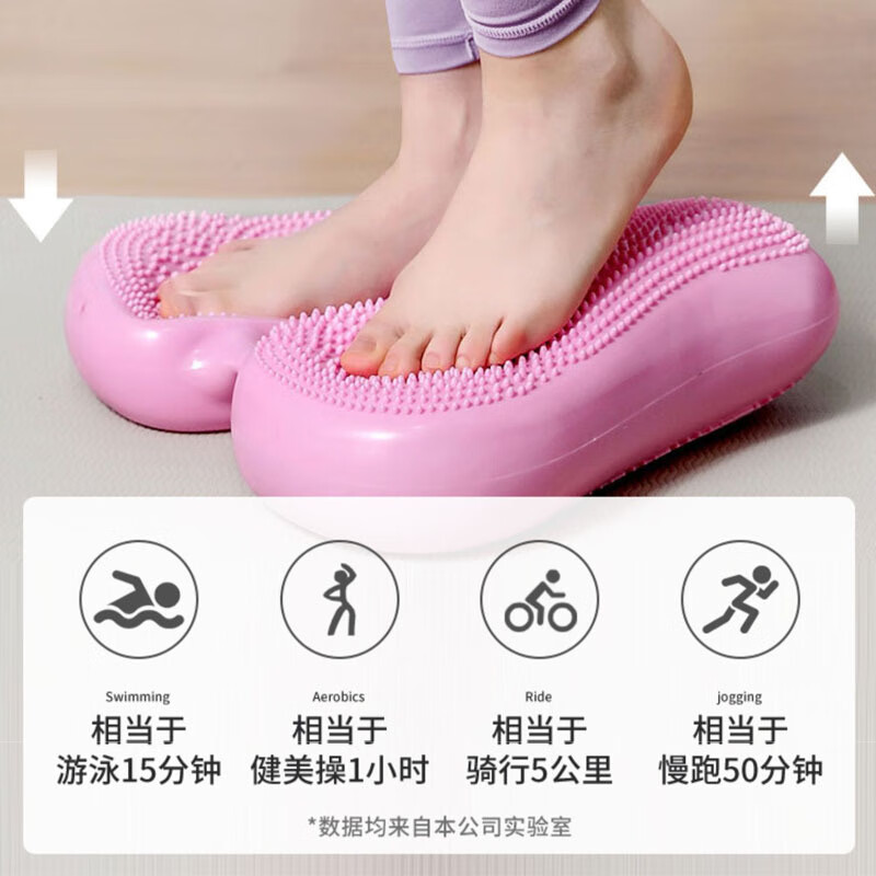 Zhiqixin inflatable stepper foot massage home fitness equipment silent leg slimming sports bodybuilding equipment new upgrade thickened high load-bearing + pump green