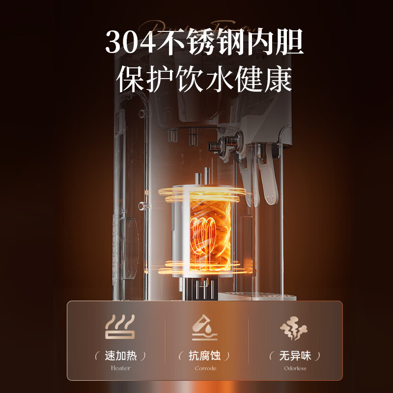 Bear water dispenser household bottled water instant heating water dispenser household small heating type desktop water dispenser classic desktop rapid heating water dispenser official direct sales YSJ-G05D2 warm type