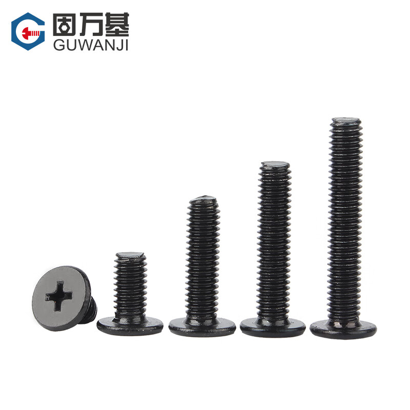 GUWANJI black 304 stainless steel cross flat head screws CM large flat head thin head computer screws national standard M2x4 100 pieces