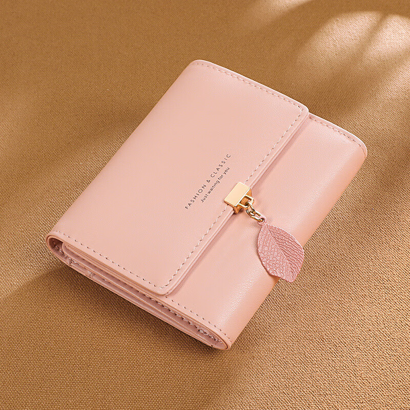 MK leather women's wallet folding short wallet multi-card slot wallet multi-functional light luxury simple change pink