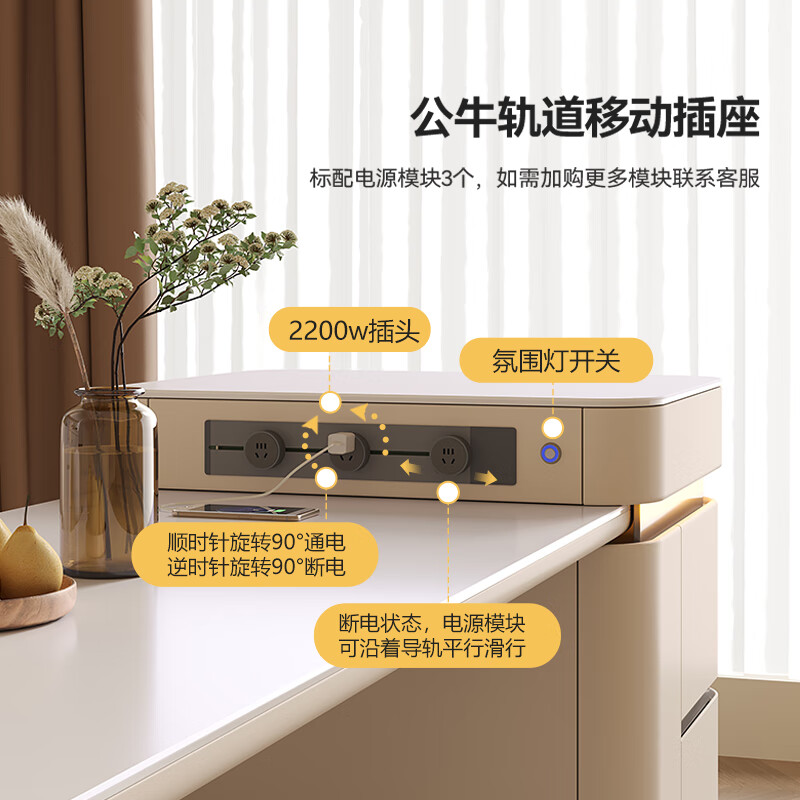 Fanchuangjiapin independent island light luxury high-end modern bar kitchen island dining table integrated slate inverted table sideboard guide table independent island storage flat model cream white (2559)