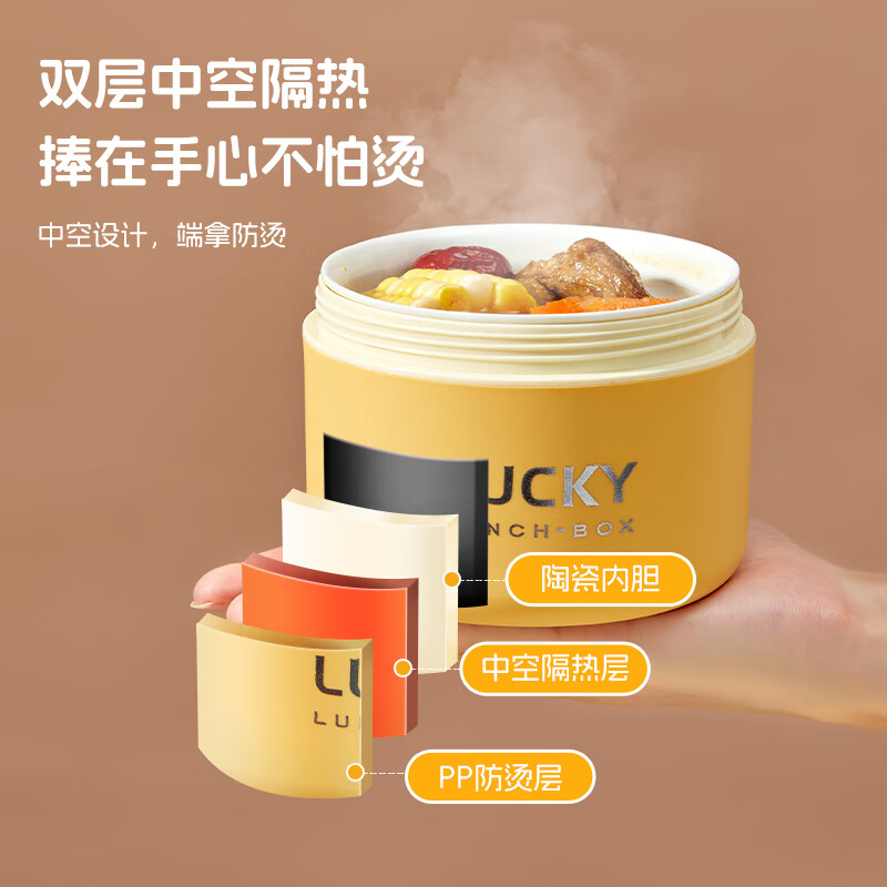 WORTHBUY insulated lunch box for office workers, microwave heating, ceramic liner compartment lunch box, student lunch box set