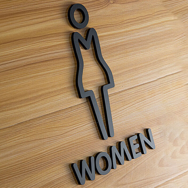 Bingyu restroom sign (1 pair for men and women) 25x16CM acrylic material with adhesive backing restroom sign and toilet prompt sign BYyn-373