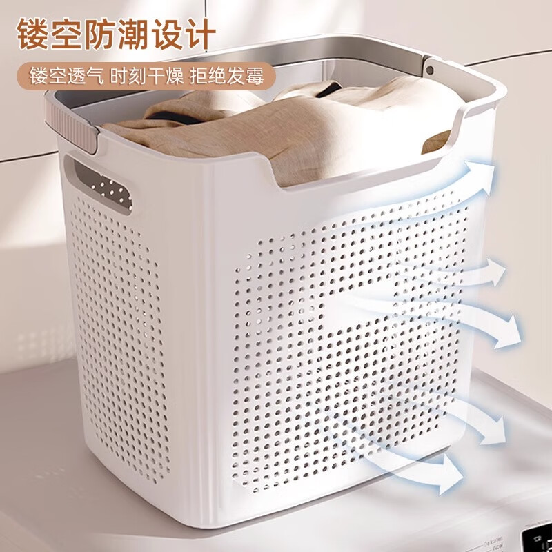 Quanshi dirty clothes basket dirty clothes storage basket household dirty clothes basket bathroom bathroom partition storage bathroom laundry basket underwear basket + large model cream white