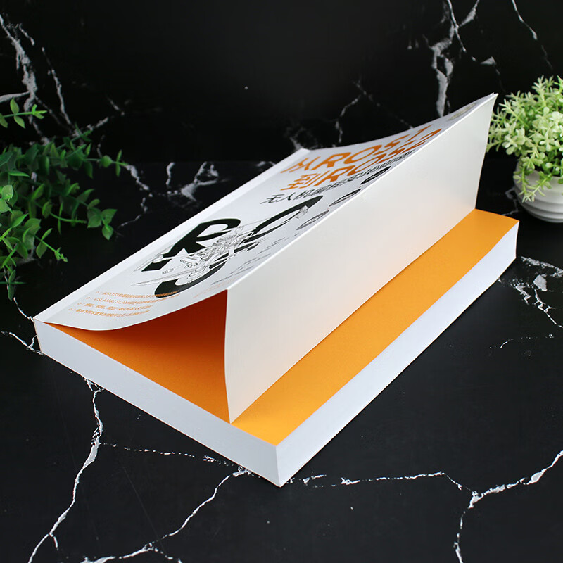 Practical Guide to UAV Programming from ROS1 to ROS2