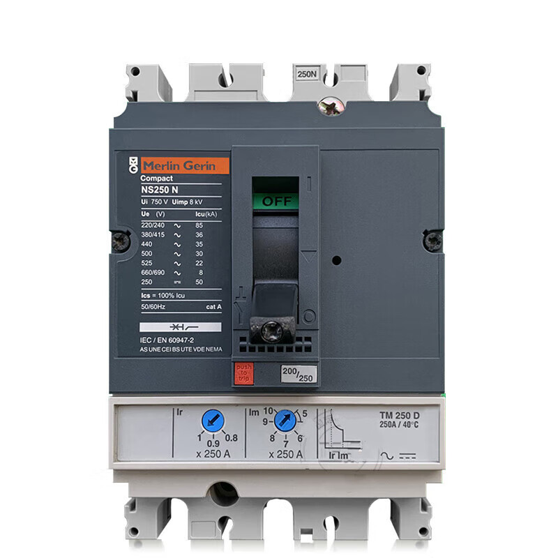 Customized NS100N plastic case 100H circuit breaker 160N/H air 250N/L air switch negotiation price 300A