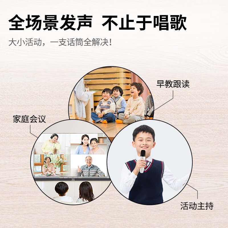 Kukai Skyworth Cool K-QD Skyworth TV special karaoke dual microphones home KTV karaoke noise reduction wireless microphone singing audio Bluetooth microphone ktv