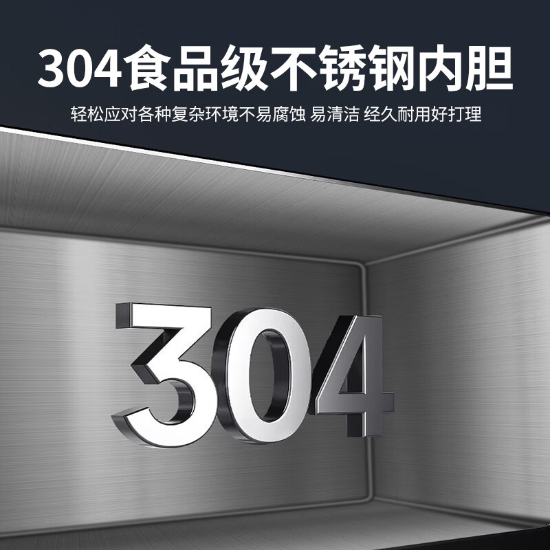 Lingxuan subzero-86 degree ultra-low temperature freezer commercial large-capacity salmon tuna seafood quick-freezer-50-60 degrees below horizontal freezer laboratory deep-freezing quick-freezer refrigerator 1.95 meters/665 liters -66 imported compressor