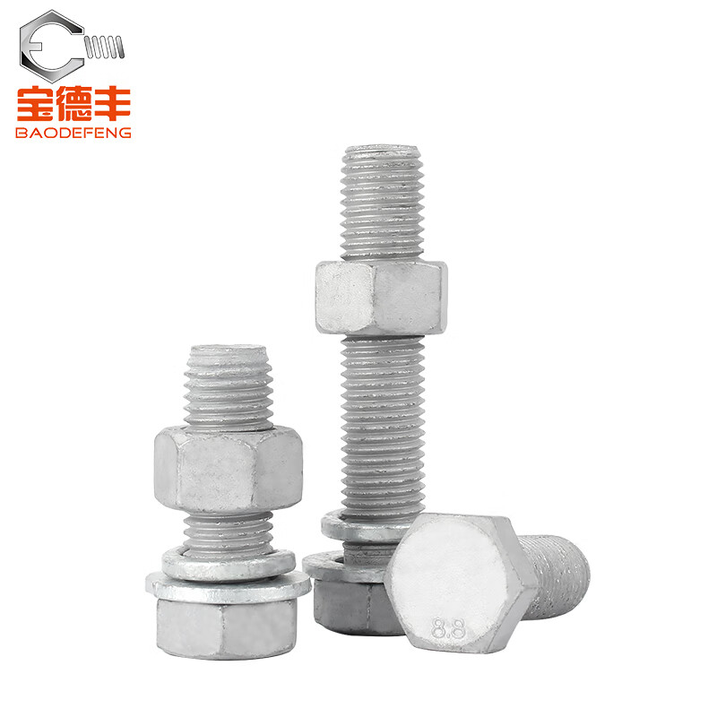 Baodefeng grade 8.8 hot-dip galvanized external hexagonal screws and nuts combination set high-strength iron tower hot-dip galvanized bolts national standard M8x25 10 sets