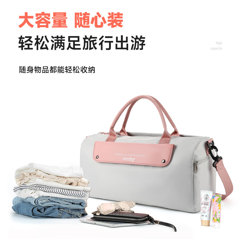 MOONMIX sports fitness bag women's wet and dry separation swimming bag large capacity yoga bag short trip bag hand luggage bag gray