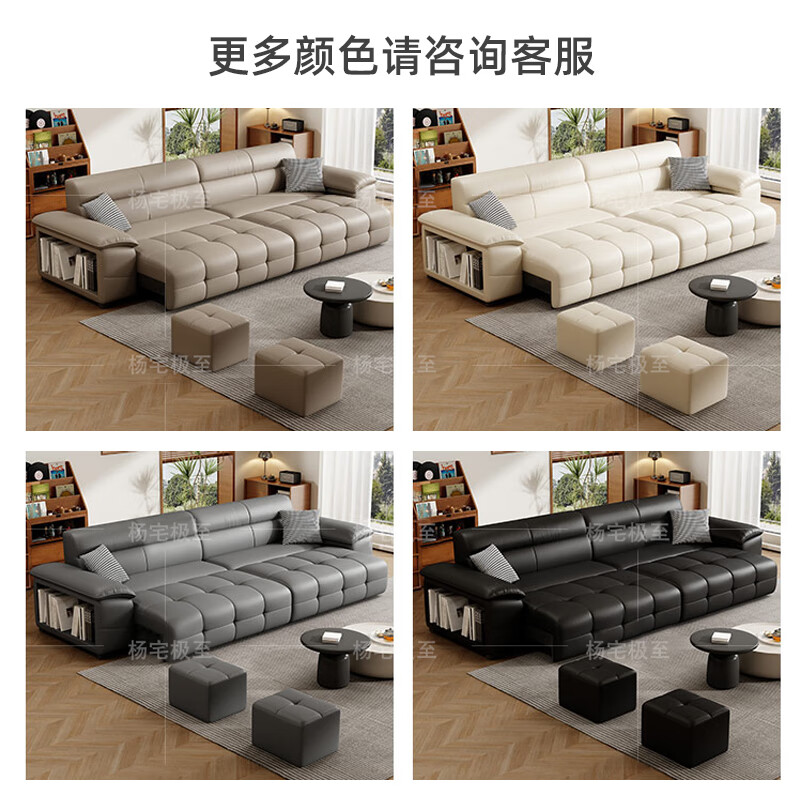 Yang Zhaiji electric sofa bed with zero wall function sofa living room Italian minimalist first layer cowhide Lawrence sofa new 3.70 four-seater + flip coffee table luxury version 2.8mm thickened first layer cowhide