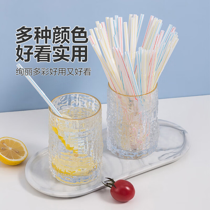 Disposable single straw for adults and children to drink water and milk, food-grade fine straws, replaceable plastic milk tea thick straws, 100 pieces, bendable colorful straws