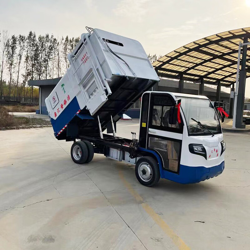 Electric four-wheel hanging bucket garbage truck side-loading dumpster top-loading garbage transfer truck 6 square meters rural sanitation small new energy garbage truck sanitation truck manufacturer electric four-wheel garbage truck