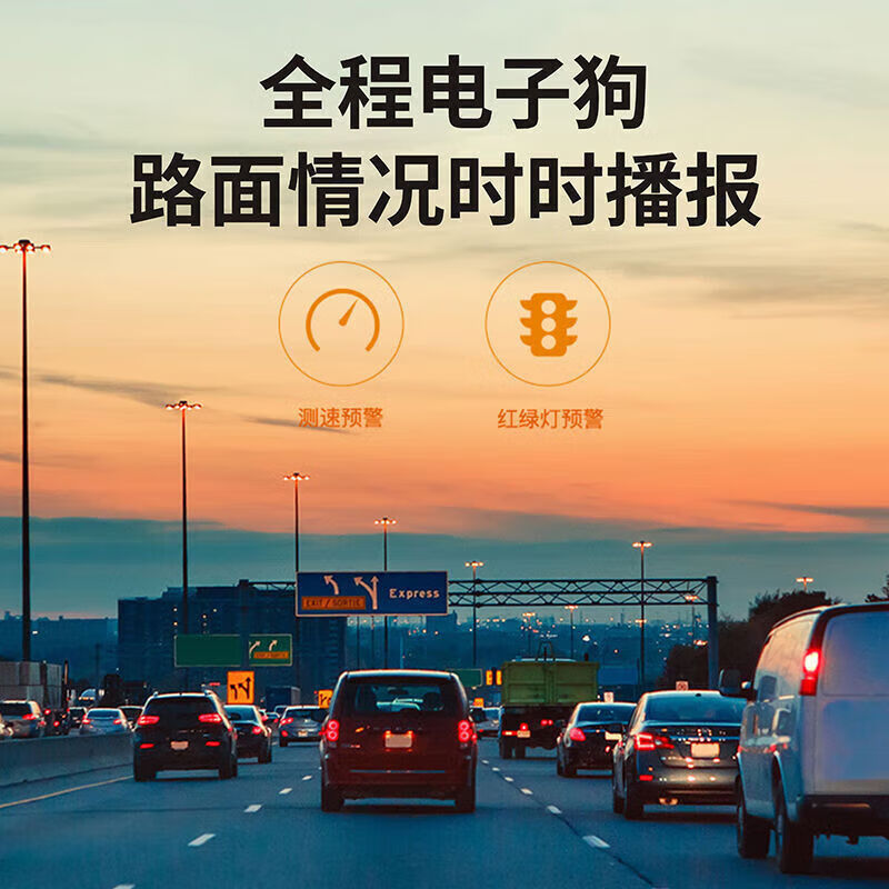 Driving recorder, high-definition night vision, 360-degree panoramic dual lens, front and rear dual recording, free of charge, gift for father, single lens, 1080 upgraded version, with 64 cards