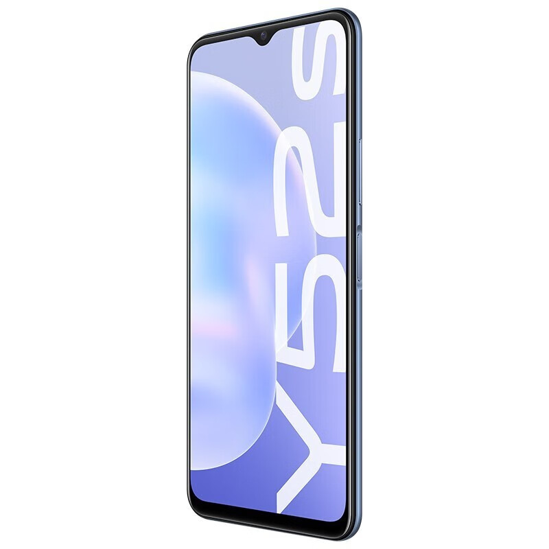 Vivo Y52s second-hand 5G mobile phone 5000mAh large battery 48 million images 90Hz 95 new second-hand mobile phone titanium empty gray 8G+128G full Netcom/5G